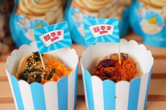 不变美味 百变趣味 四季宝®亮相外滩面包节，焕新花生酱食尚体验 