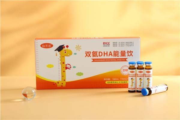 2026十大排名来了！dha藻油哪个品牌含量高？实测数据告诉你 