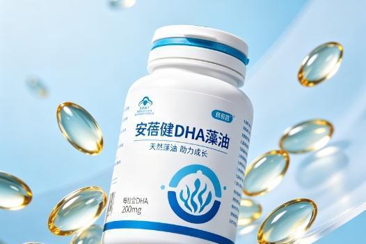 2026十大排名来了！dha藻油哪个品牌含量高？实测数据告诉你 