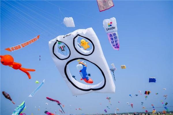 Leader统帅亮相潍坊风筝节 懒人三筒引爆非遗盛会 