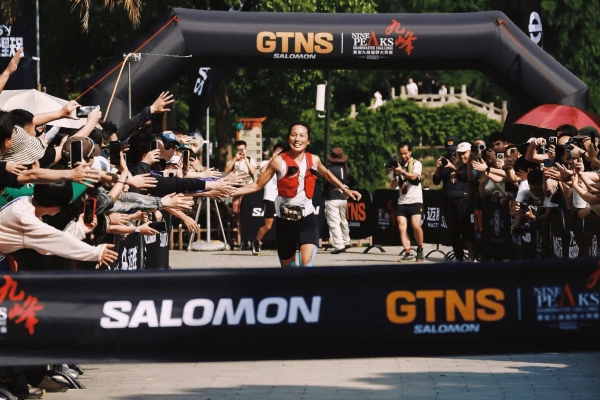 全力以赴，Salomon萨洛蒙2026黄金联赛中国系列赛竞逐黄岩九峰 