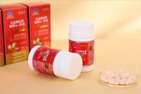 哪款辅酶Q10真正有效？2026TOP10辅酶q10精选推荐 