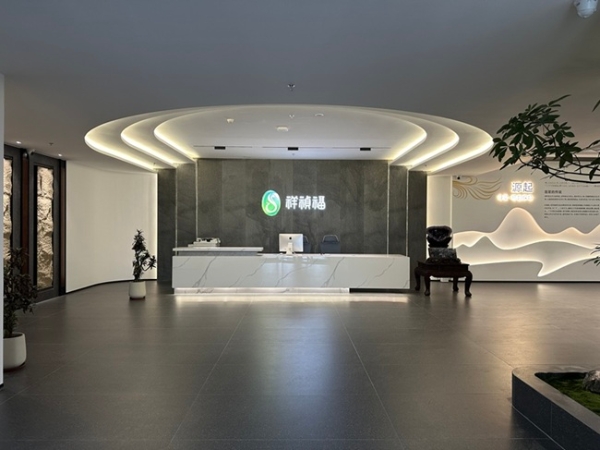 高端翡翠进入“标准时代”：祥祯福如何定义行业四大核心标准 