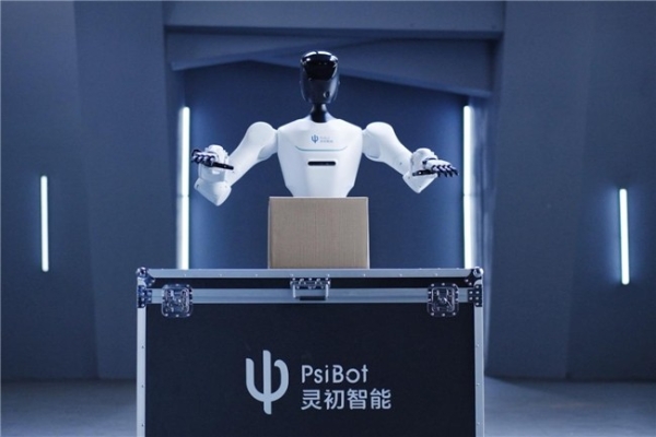 灵初智能自研机器人发布，启动规模化量产 