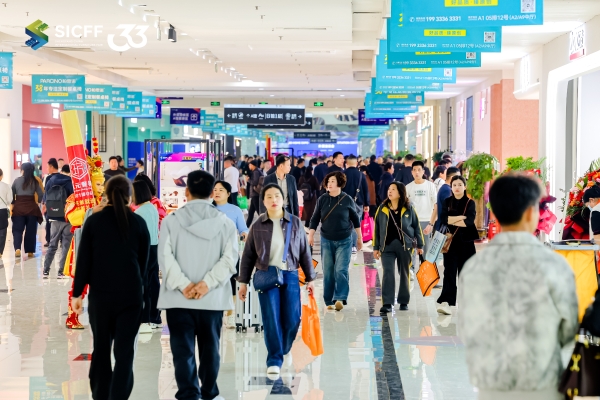 全链协同·价值共享 | 第33届胜芳国际家具博览会盛大启幕 