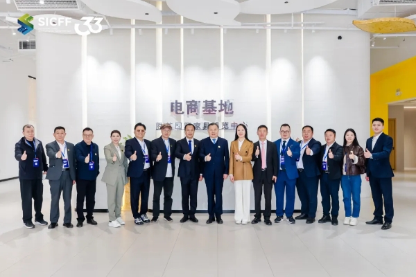 全链协同·价值共享 | 第33届胜芳国际家具博览会盛大启幕 