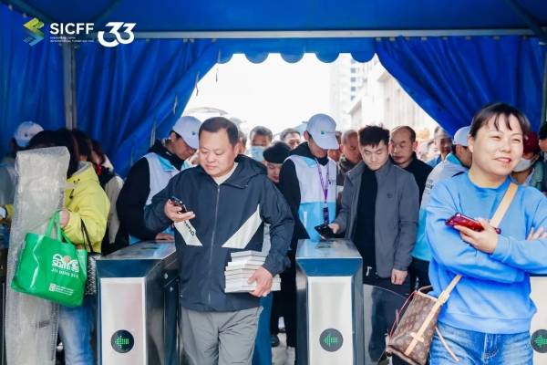 全链协同·价值共享 | 第33届胜芳国际家具博览会盛大启幕 