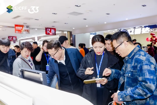 全链协同·价值共享 | 第33届胜芳国际家具博览会盛大启幕 