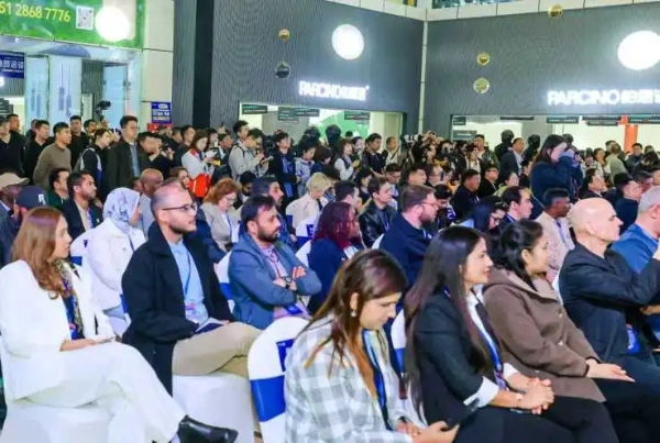 全链协同·价值共享 | 第33届胜芳国际家具博览会盛大启幕 