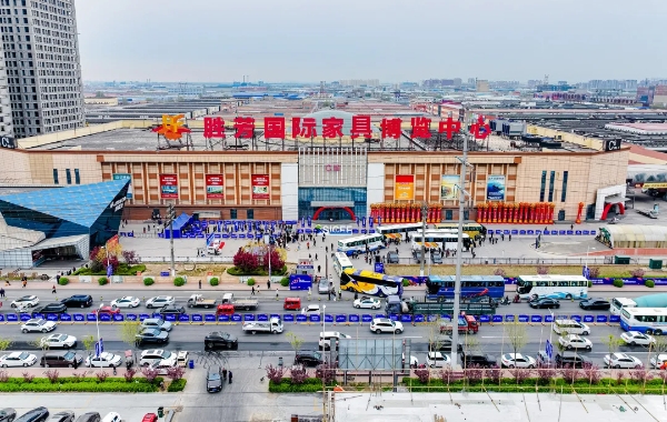 全链协同·价值共享 | 第33届胜芳国际家具博览会盛大启幕 