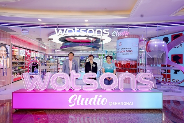 屈臣氏全新概念店「Watsons Studio」全国首店登陆上海环球港 