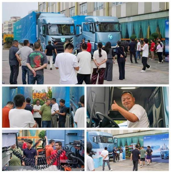 欧曼银河全球价值品鉴之旅（纯电篇）：驰骋粤港 实力诠释场景适配 