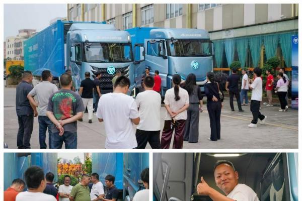 欧曼银河全球价值品鉴之旅（纯电篇）：驰骋粤港 实力诠释场景适配 