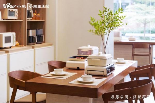 产业文旅添新景！全国首家体验店小熊生活馆进驻织梦园 