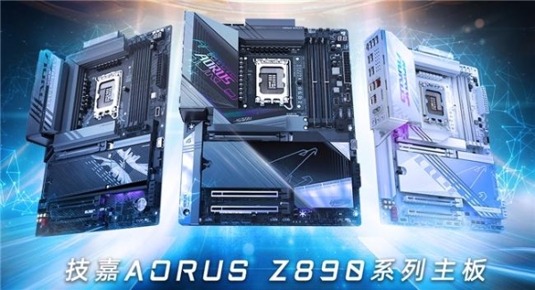 技嘉主板DUO X技术创风冷内存超频纪录：逼近13000MT/s，液氮不再是唯一答案 