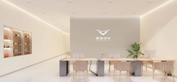 预售4.59万起 拾月max实车陆续到店，三重安心保障重塑4万级新标杆 