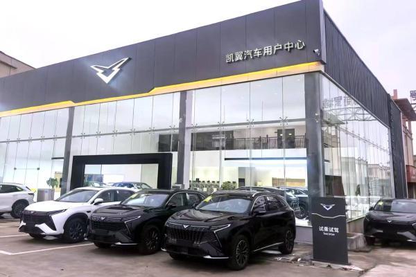 预售4.59万起 拾月max实车陆续到店，三重安心保障重塑4万级新标杆 