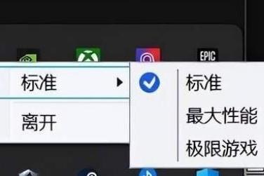 面向AMD锐龙9000系列X3D处理器玩家 技嘉X870E X3D系列主板打造更优平台体验 