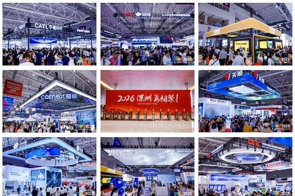 新质生产力启新程 CIBF2026驱动产业新跃迁 