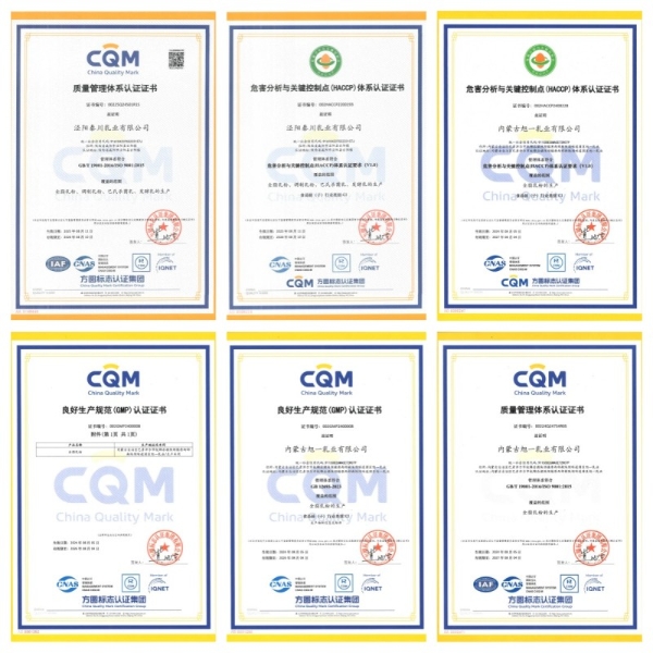 央牧乳业×零食王国 战略结盟：以全产业链领航新消费，共启国民营养与渠道共赢新征程 