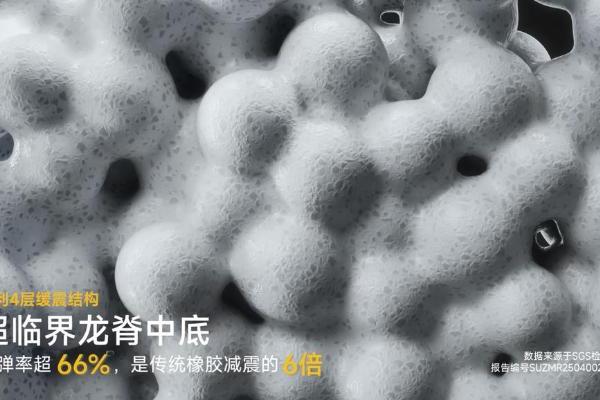 麦瑞克推出2026款静音跑步机，聚焦居家健身场景 