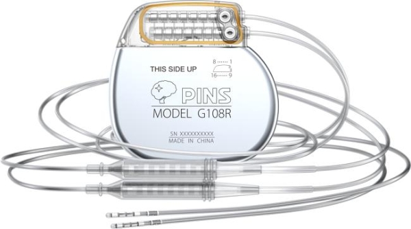 品驰医疗“超级脑起搏器”G108R上市，中国植入式脑机接口产业化再下一城 