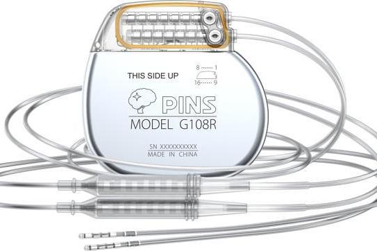 品驰医疗“超级脑起搏器”G108R上市，中国植入式脑机接口产业化再下一城 