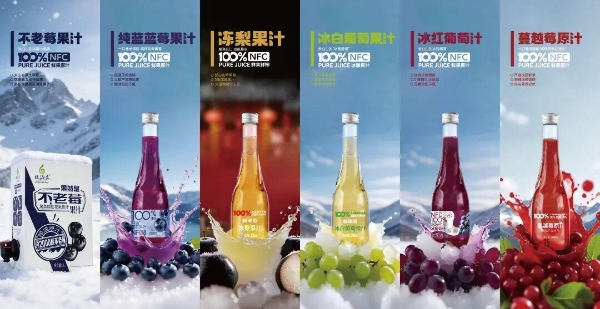 林源春斩获国际大奖，生态饮品迎来新风口 