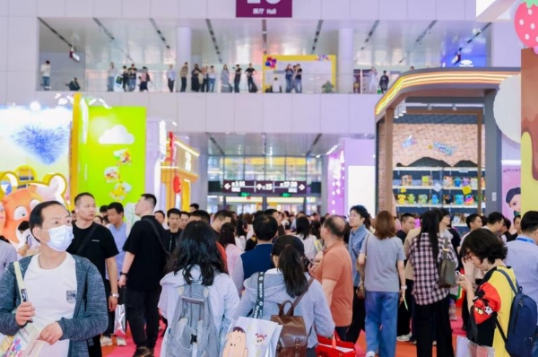 2026年深圳国际授权展启幕 凯咤集团助力中国品牌全球化 