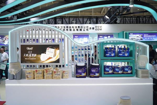 坚守匠心守护长者尊严 爱舒乐以技术创新引领成人护理行业高质量发展 