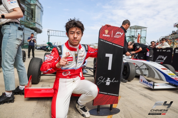 2026赛季热血启幕，东鹏特饮连续第二年冠名国际汽联 F4 中国锦标赛 