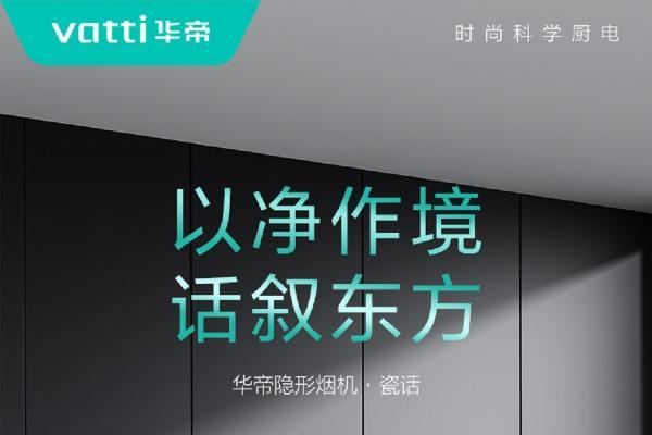 年轻人喜欢的厨房款式，现在长这样！ 