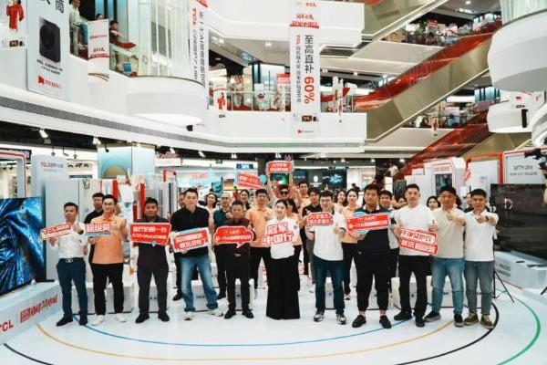 何雯娜亮相TCL冠军中国行厦门站！TCL空调请一亿中国人睡个好觉 