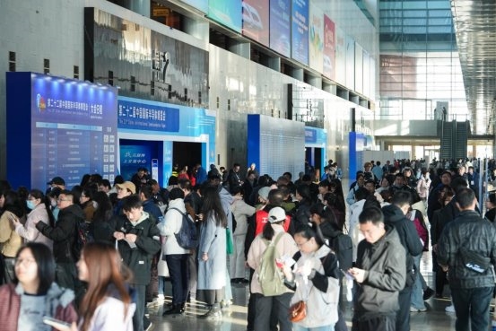 IC China 2026：以芯筑基新质生产力 链动半导体产业新征程 