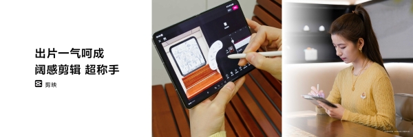 华为Pura双旗舰登场，首发HarmonyOS 6.1与伴随式AI，鸿蒙越用越爱用 