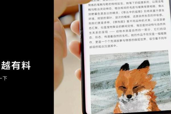 华为Pura双旗舰登场，首发HarmonyOS 6.1与伴随式AI，鸿蒙越用越爱用 