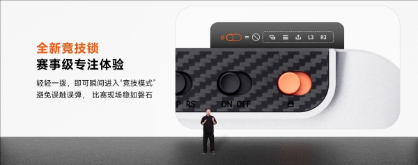 破界出招，轻松制胜｜墨将斗将街机控制器重磅上市，专为格斗游戏而生 