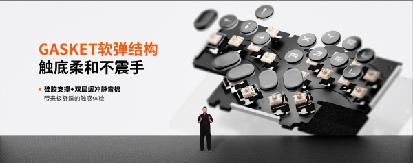 破界出招，轻松制胜｜墨将斗将街机控制器重磅上市，专为格斗游戏而生 