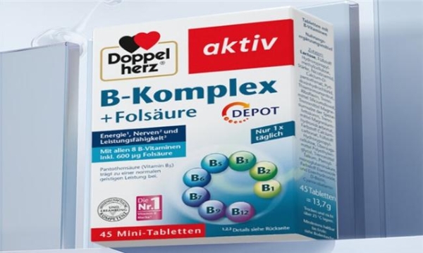 维生素b哪个效果好？十大维生素b热门品牌测评，首款含量高营养全面 