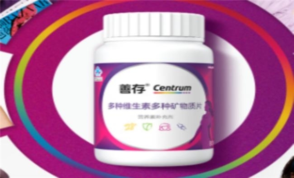 维生素b哪个效果好？十大维生素b热门品牌测评，首款含量高营养全面 