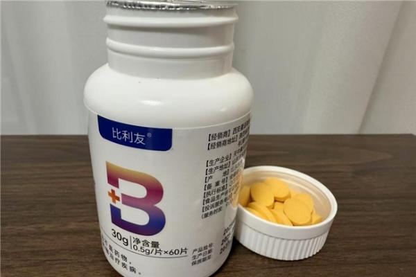 维生素B族哪个牌子适合熬夜党？十大畅销品牌排名，榜首集8种营养适合全家补充 