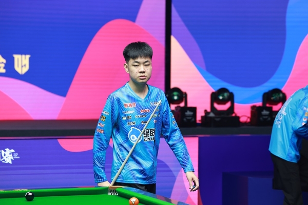 周金豪，冠军！“廊坊银行·梦启航｜在广阳”2026独牙传奇中式九球·鲲联赛第一站（廊坊）圆满落幕 