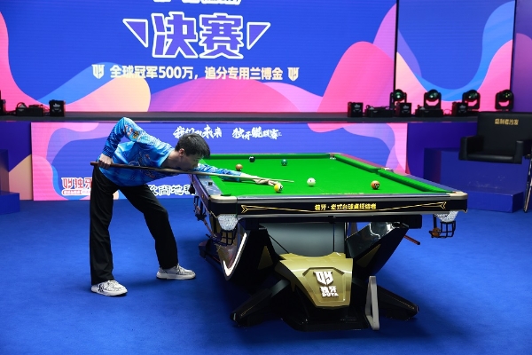 周金豪，冠军！“廊坊银行·梦启航｜在广阳”2026独牙传奇中式九球·鲲联赛第一站（廊坊）圆满落幕 