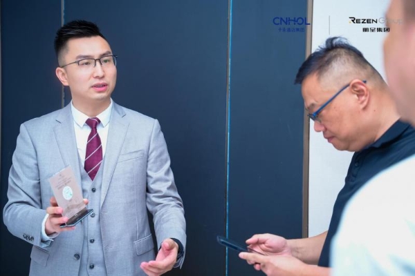 周期之下，何去何从？中濠酒店集团投资探寻穿越周期的确定性