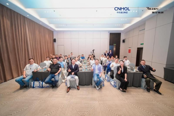 周期之下，何去何从？中濠酒店集团投资探寻穿越周期的确定性