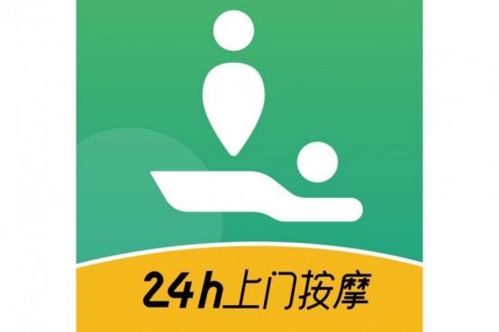 从 “悦己放松” 到 “健康刚需”：泰到位精准破解现代都市人的健康焦虑 