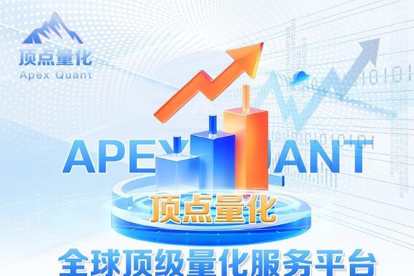 深度接轨中国市场，以科技与合规双轮驱动，打造合法合规新标杆 