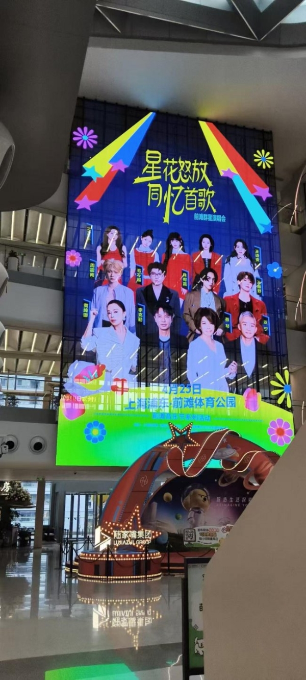 亚宁携《同忆首歌》回归！全家青春，一首就够 