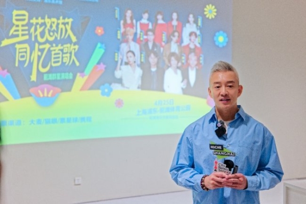 亚宁携《同忆首歌》回归！全家青春，一首就够 