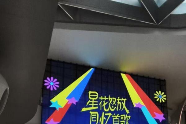 亚宁携《同忆首歌》回归！全家青春，一首就够 